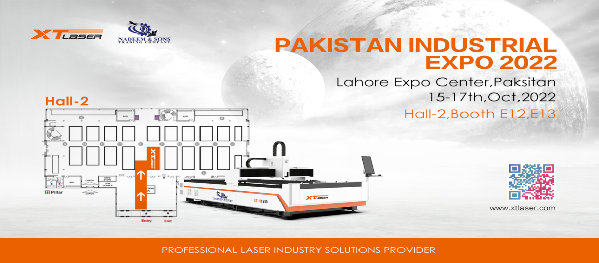 Di buona qualità, famosa in tutto il mondo —— La mostra XT Laser Pakistan è stata lanciata con successo ——